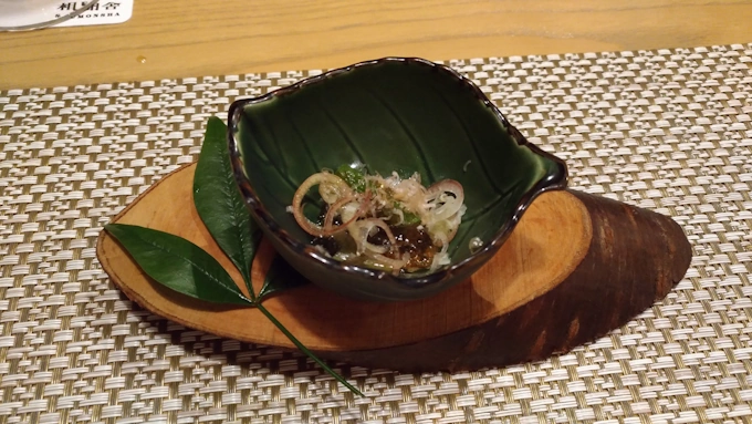 With Love From Japan: The Art of Food