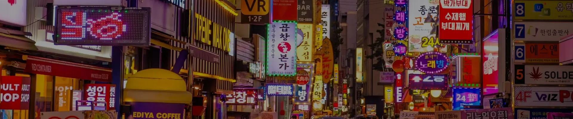 The Cafe and Restaurant Inspo Series: Seoul