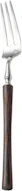 Bellagio Contoured Wood Cutlery Set