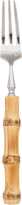 Nikko Sculpted Bamboo Cutlery Set